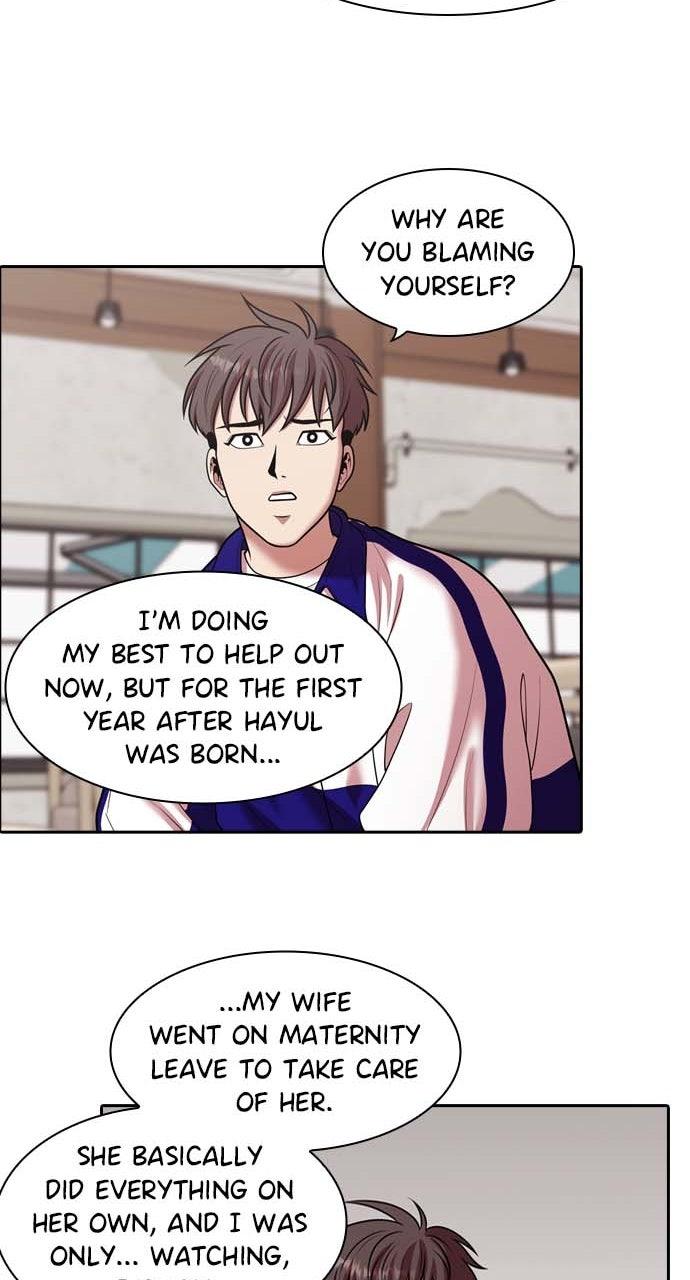 Tomorrow Chapter 244 page 37 - 