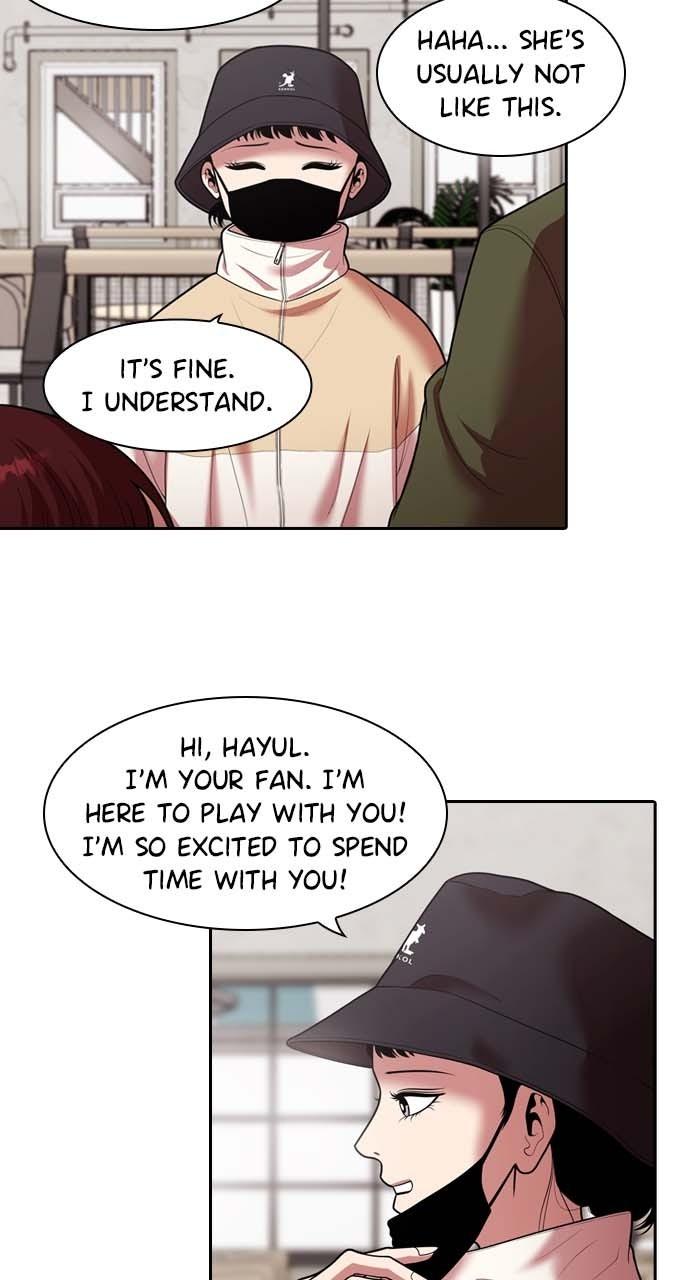 Tomorrow Chapter 244 page 5 - 