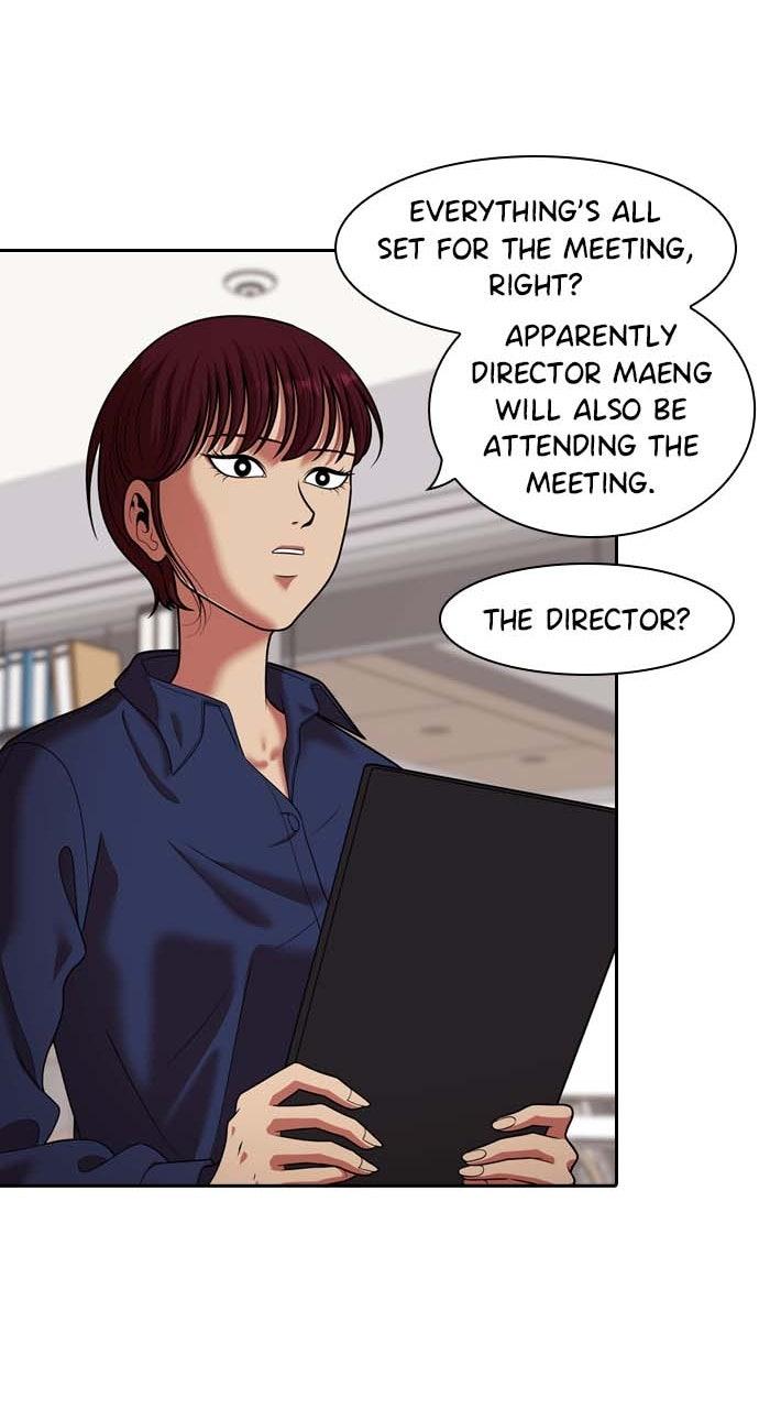 Tomorrow Chapter 244 page 46 - 