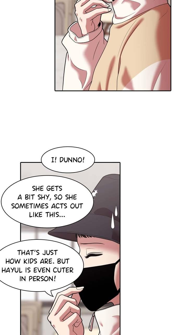 Tomorrow Chapter 244 page 6 - 