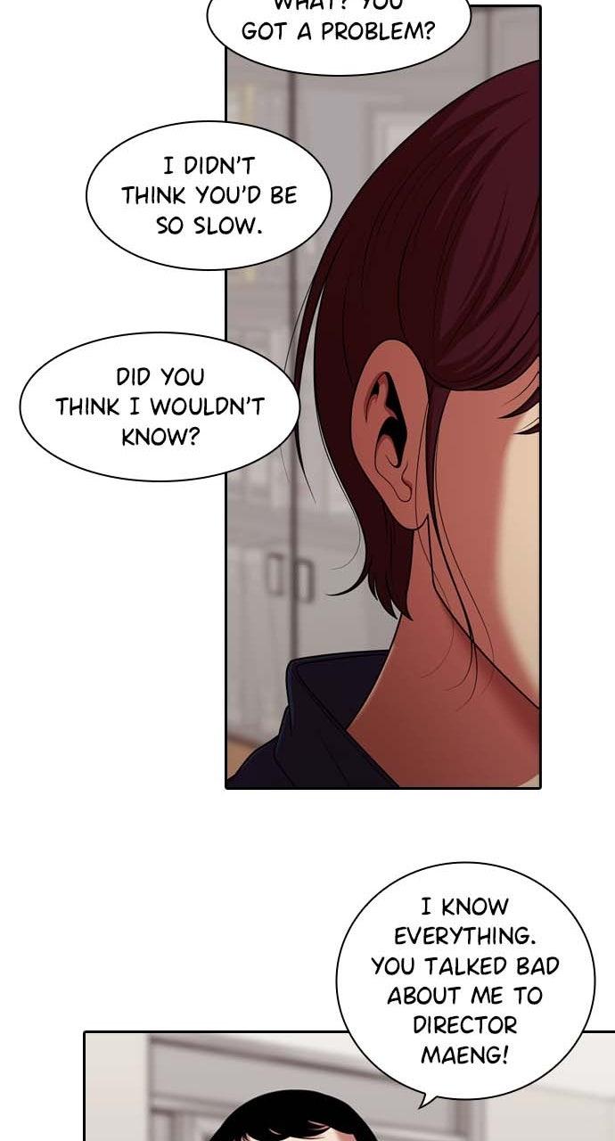 Tomorrow Chapter 244 page 52 - 
