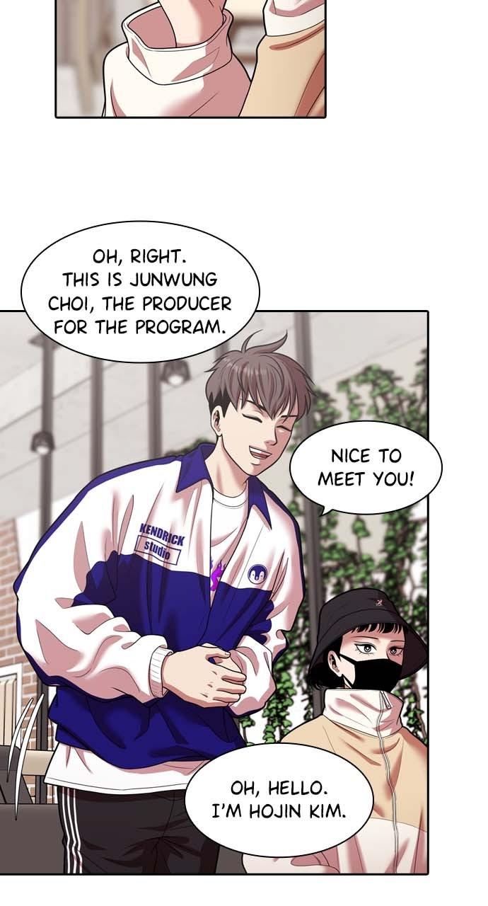 Tomorrow Chapter 244 page 7 - 