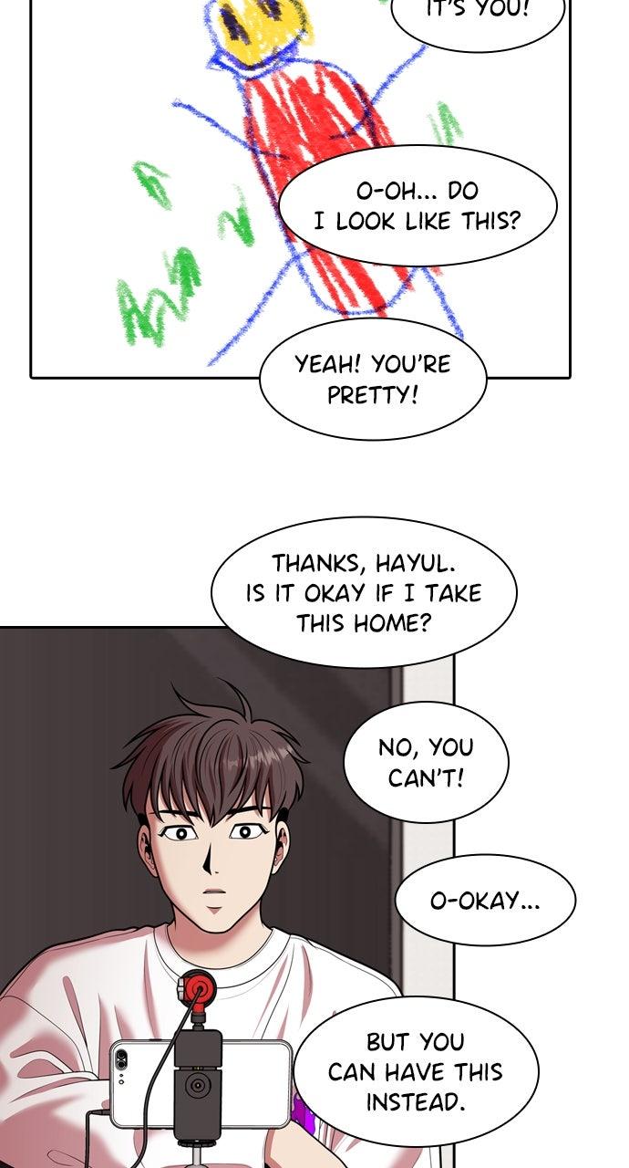 Tomorrow Chapter 245 page 12 - 