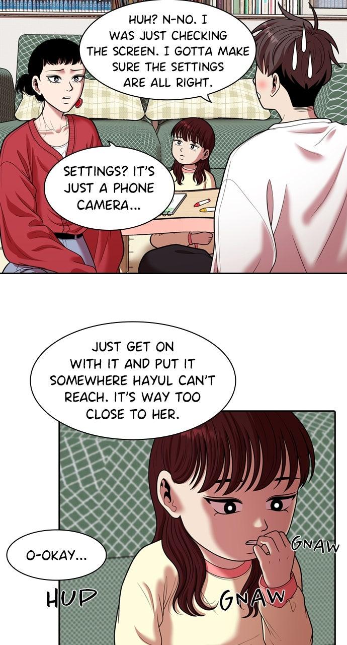 Tomorrow Chapter 245 page 15 - 