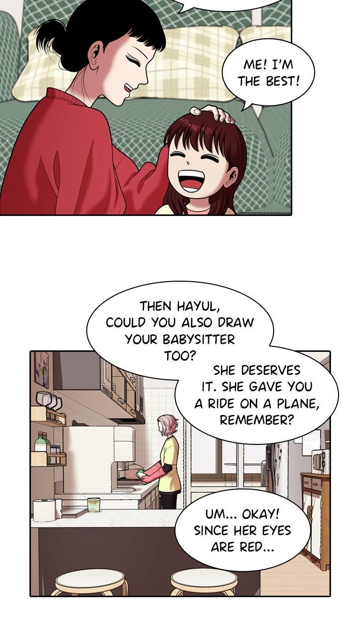 Tomorrow Chapter 245 page 25 - 