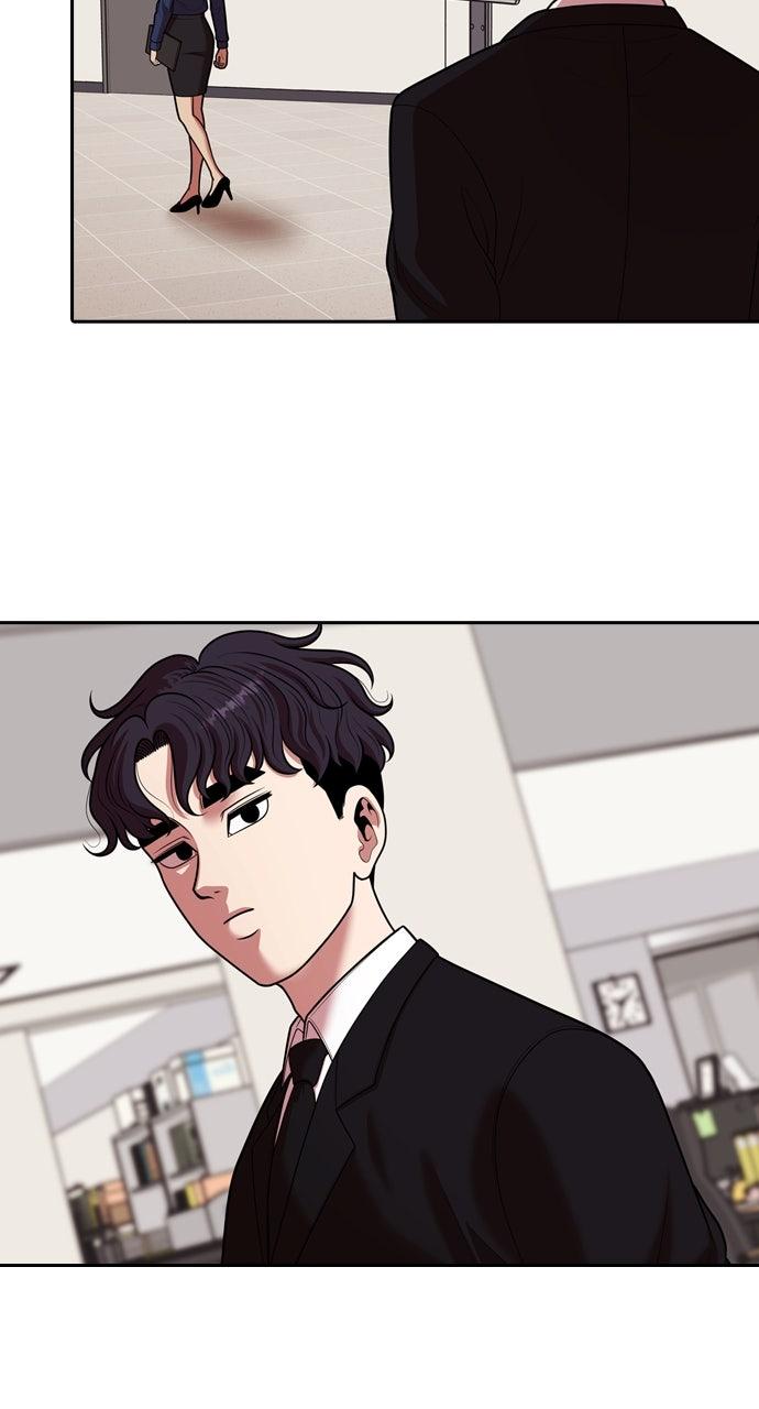 Tomorrow Chapter 245 page 4 - 