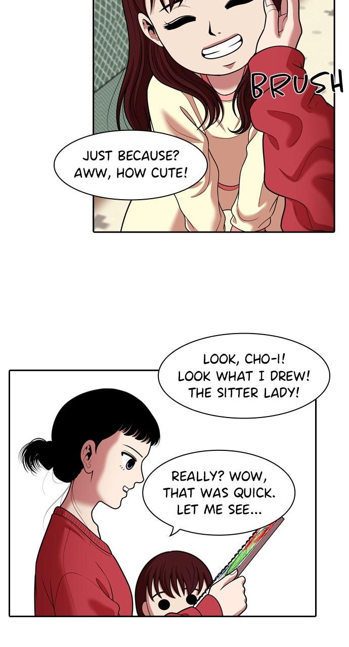 Tomorrow Chapter 245 page 32 - 