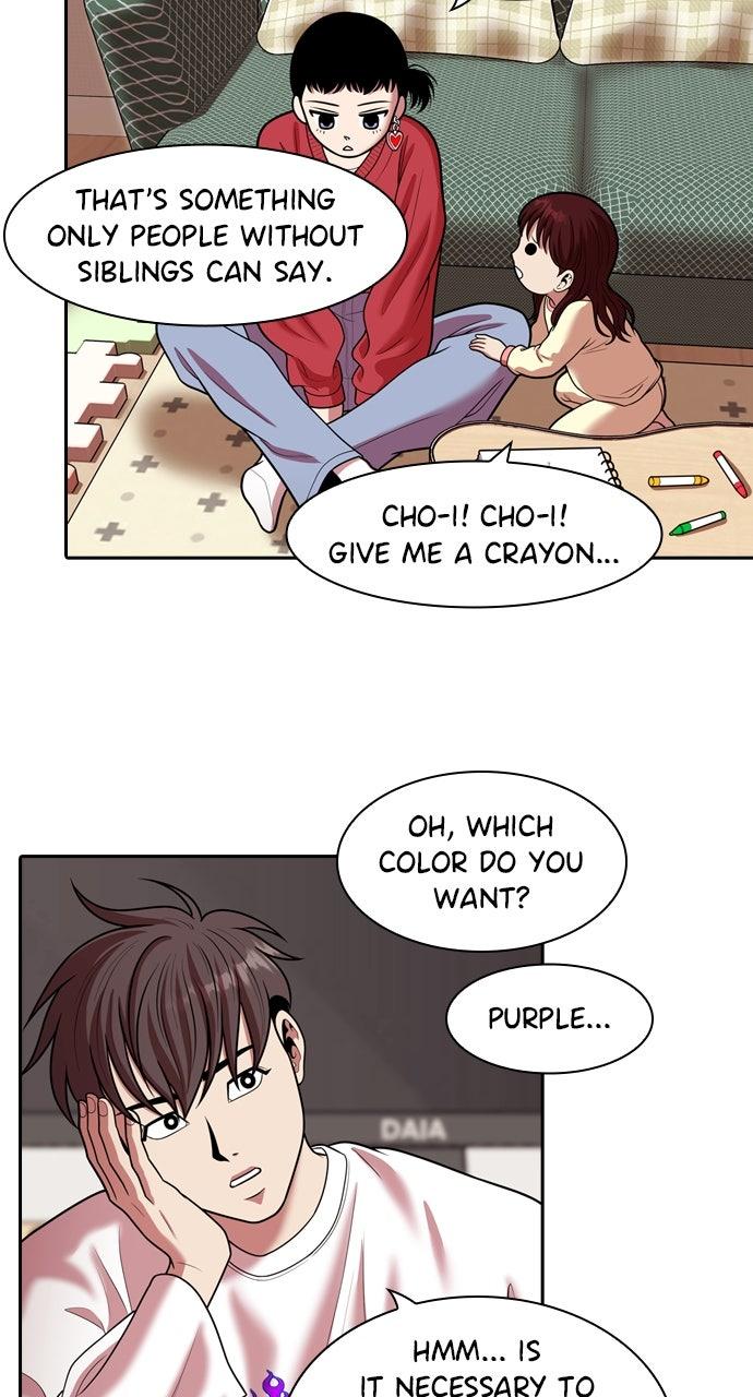 Tomorrow Chapter 245 page 37 - 
