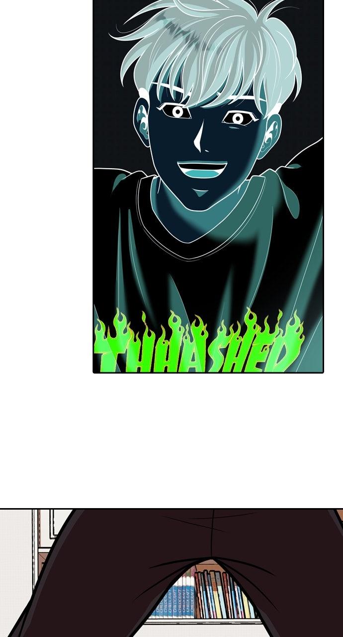 Tomorrow Chapter 245 page 49 - 