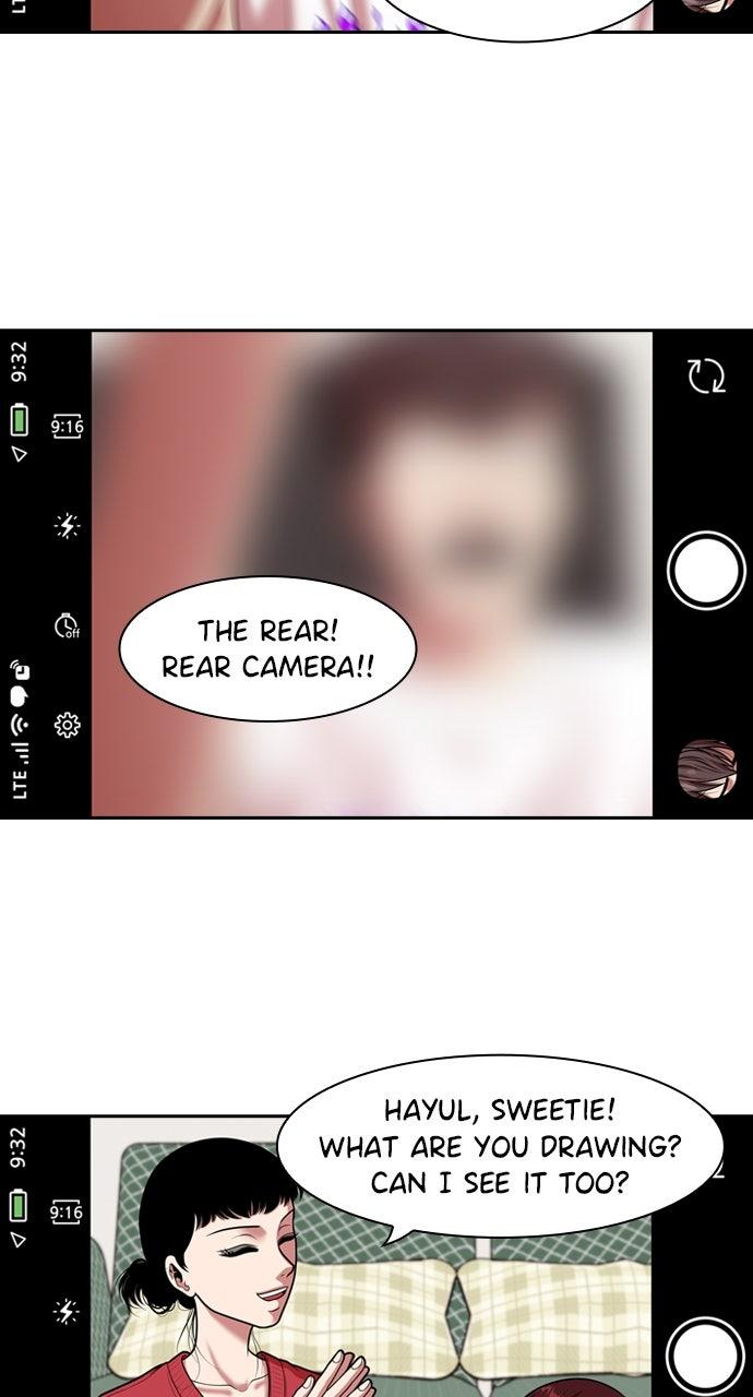 Tomorrow Chapter 245 page 10 - 
