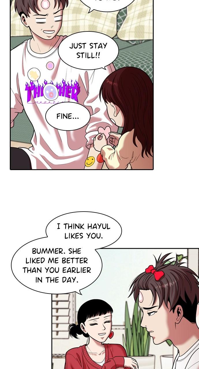 Tomorrow Chapter 246 page 2 - 
