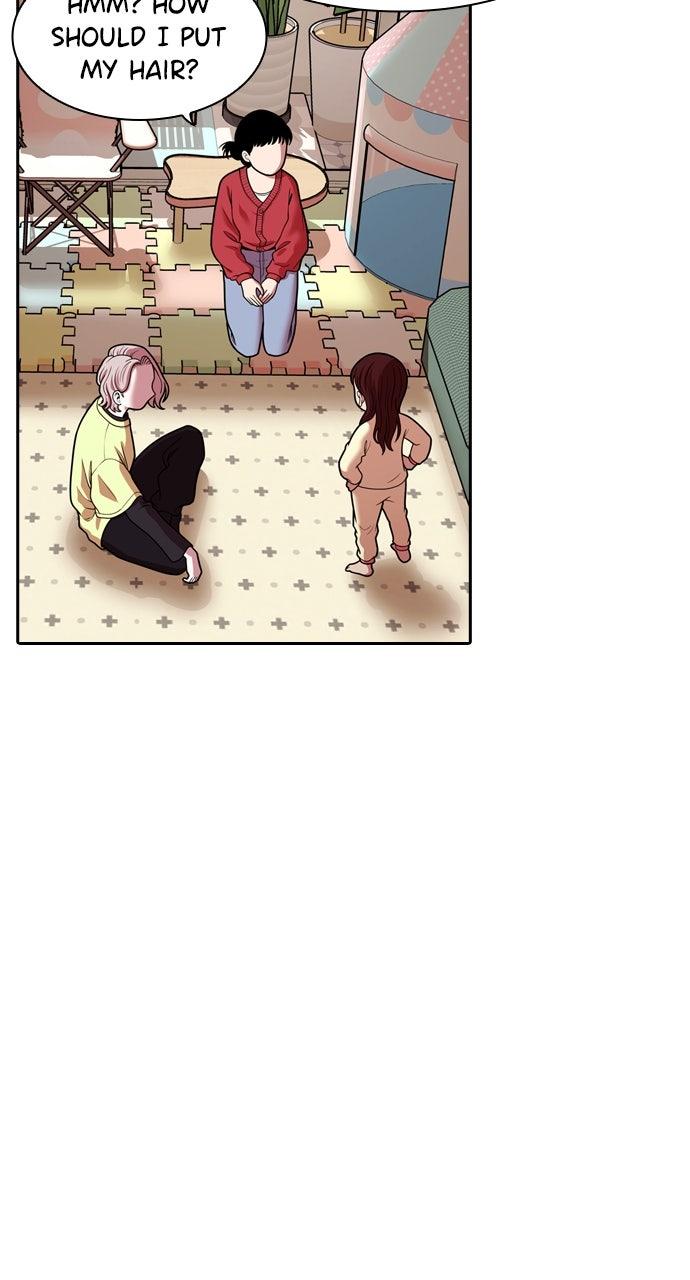 Tomorrow Chapter 246 page 11 - 