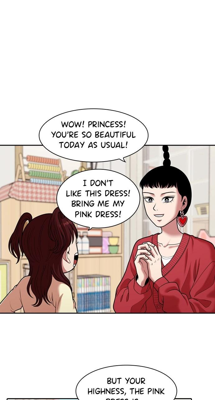 Tomorrow Chapter 246 page 12 - 