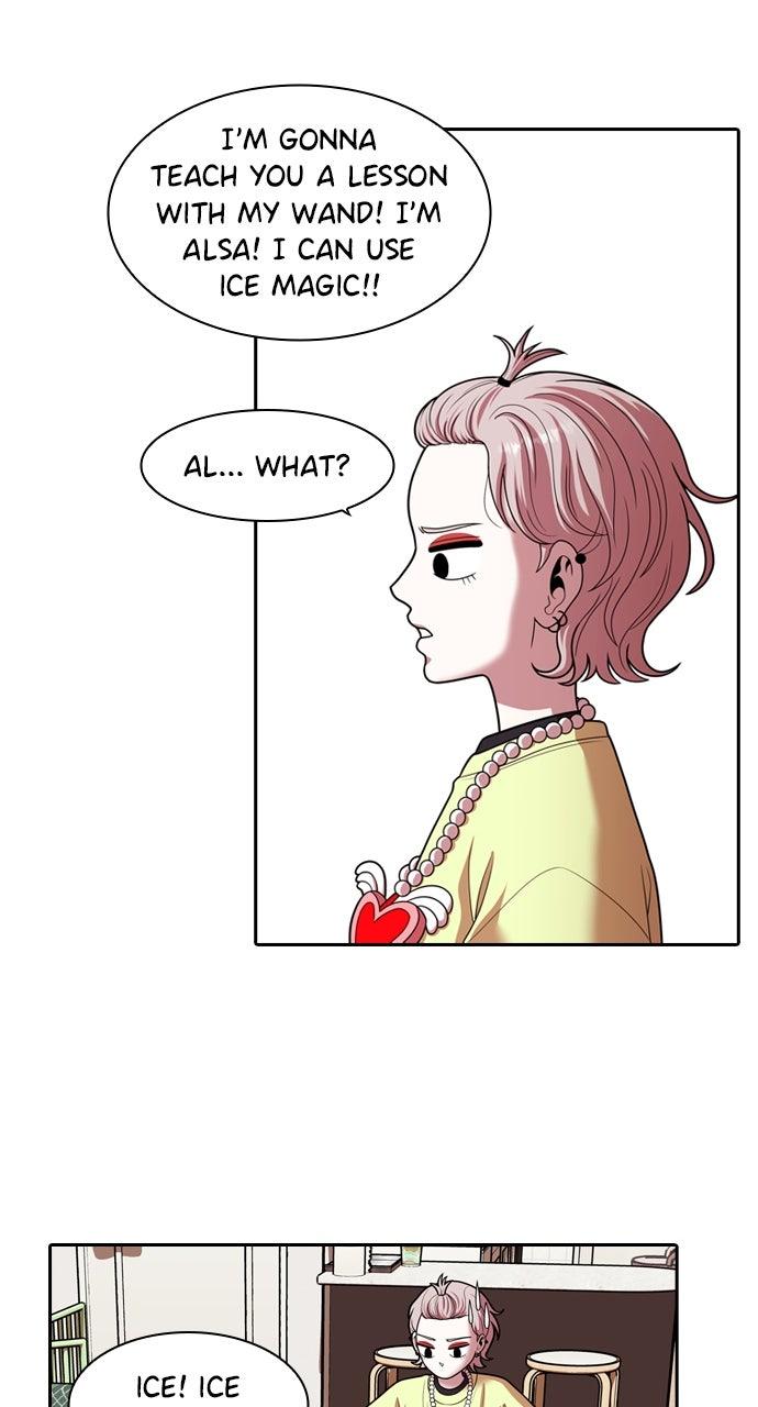 Tomorrow Chapter 246 page 15 - 