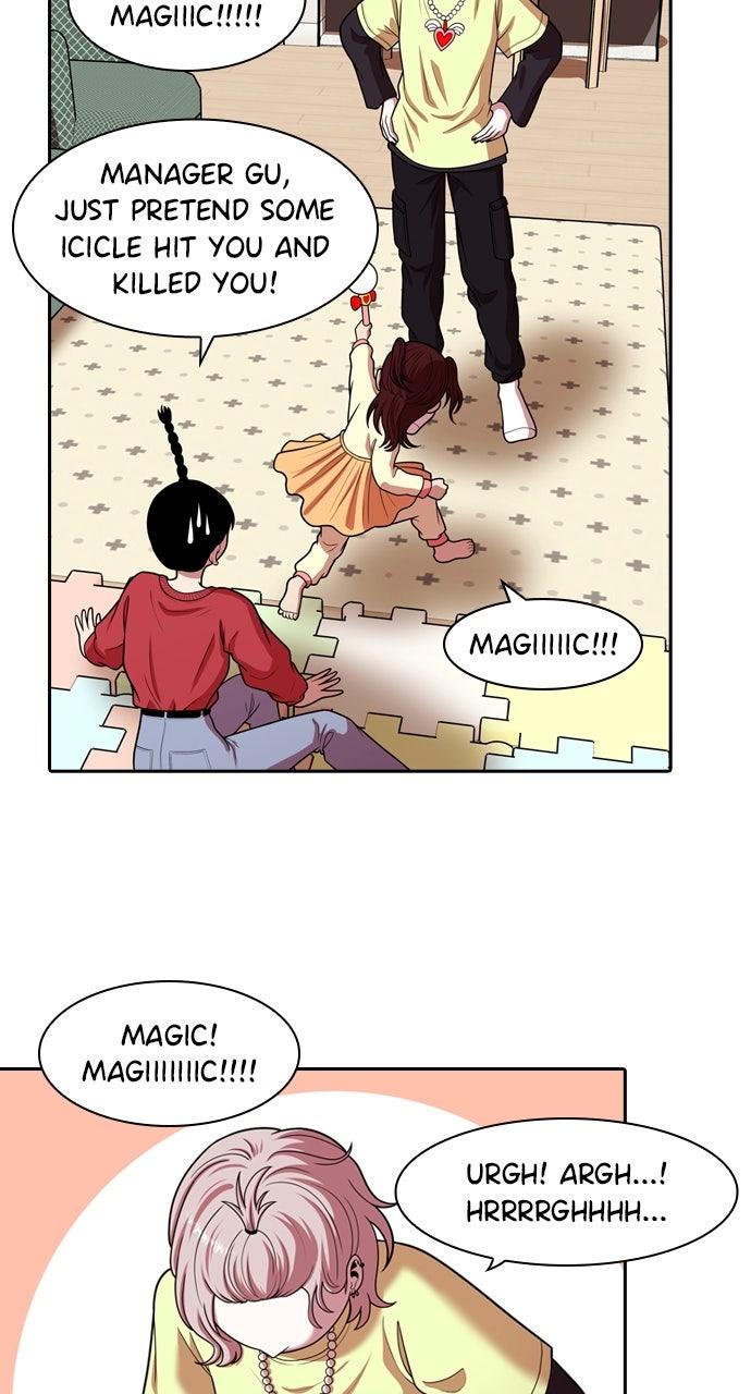 Tomorrow Chapter 246 page 16 - 