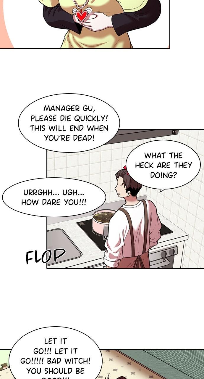 Tomorrow Chapter 246 page 17 - 