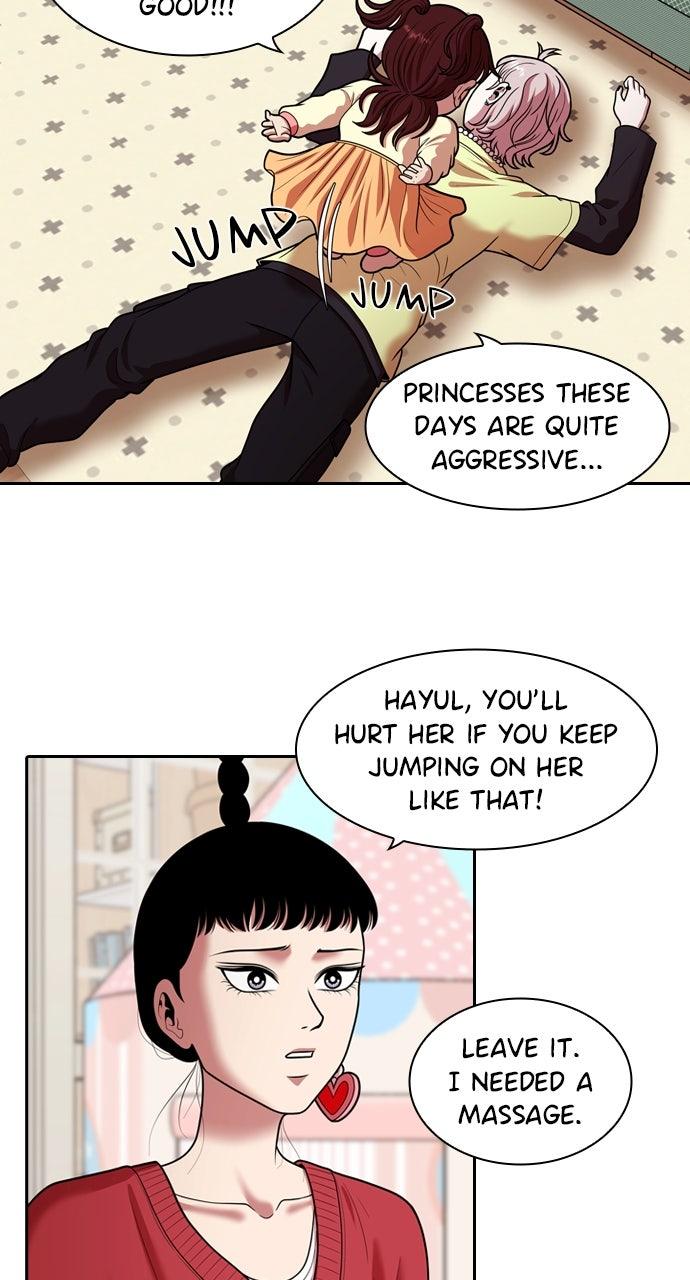 Tomorrow Chapter 246 page 18 - 