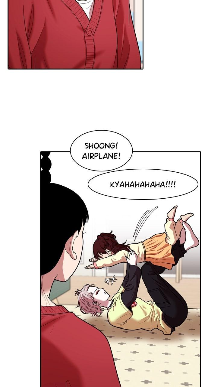 Tomorrow Chapter 246 page 19 - 