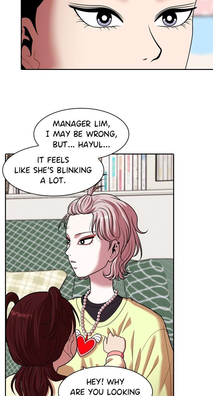 Tomorrow Chapter 246 page 21 - 