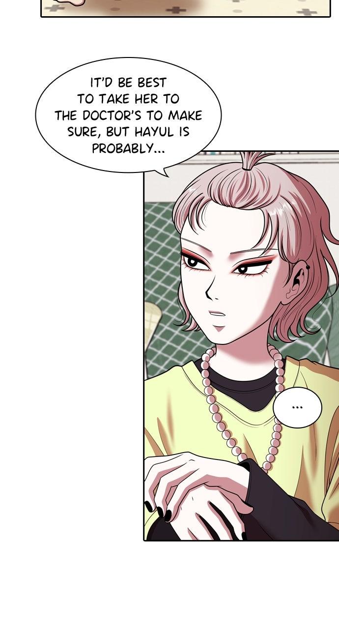 Tomorrow Chapter 246 page 23 - 