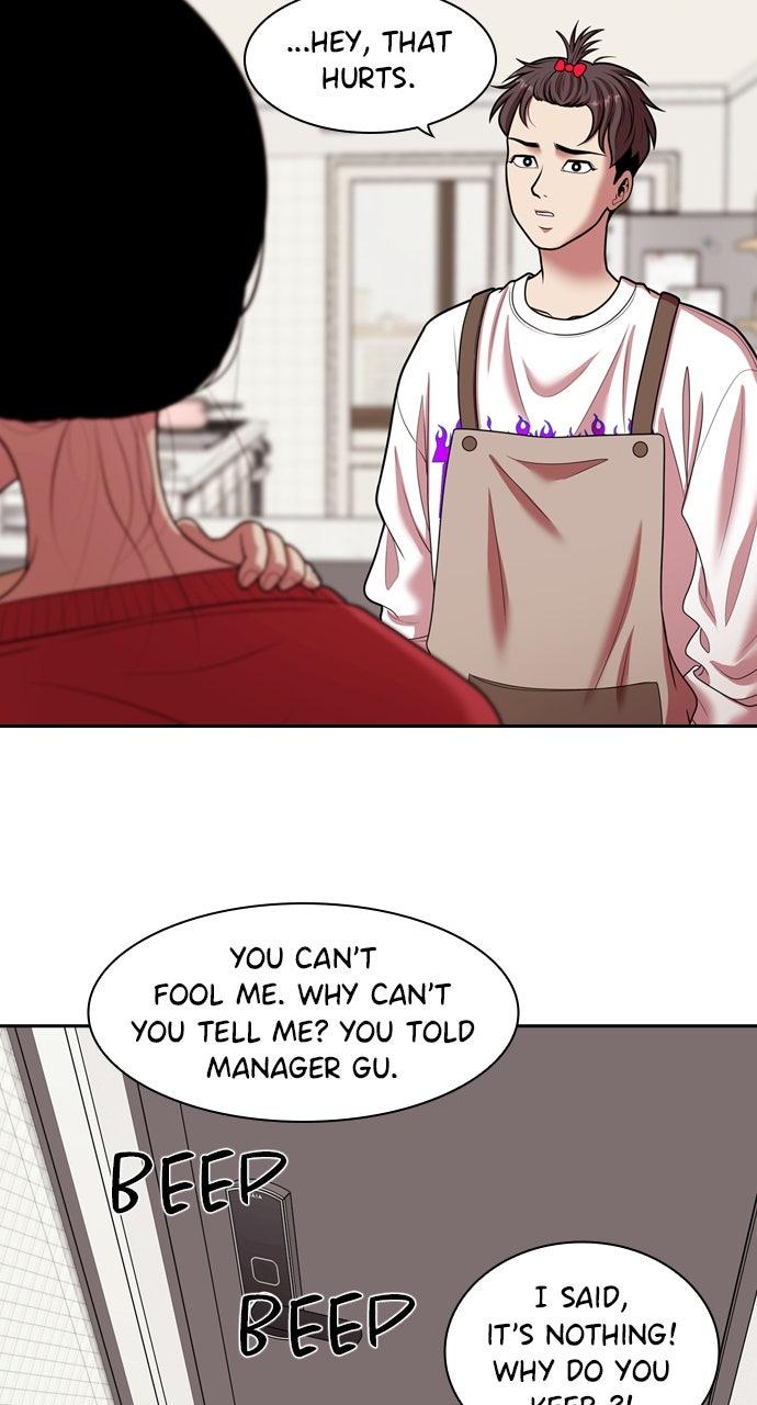 Tomorrow Chapter 246 page 28 - 