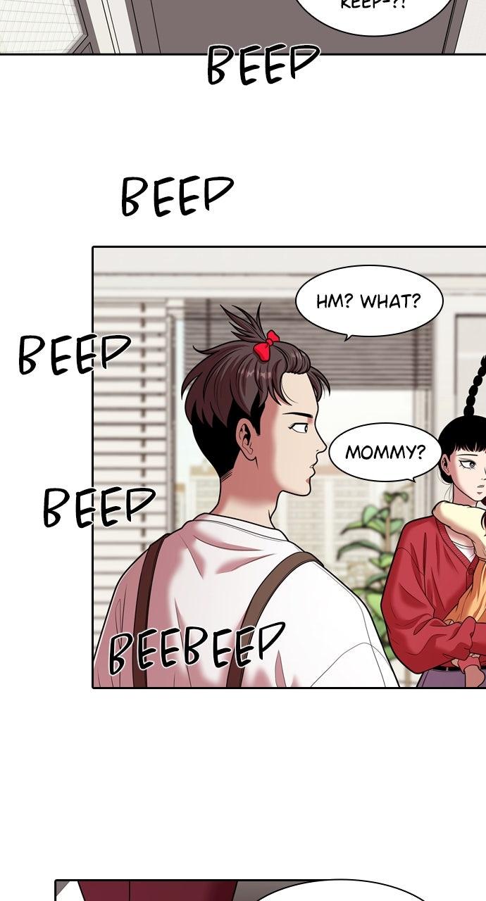 Tomorrow Chapter 246 page 29 - 