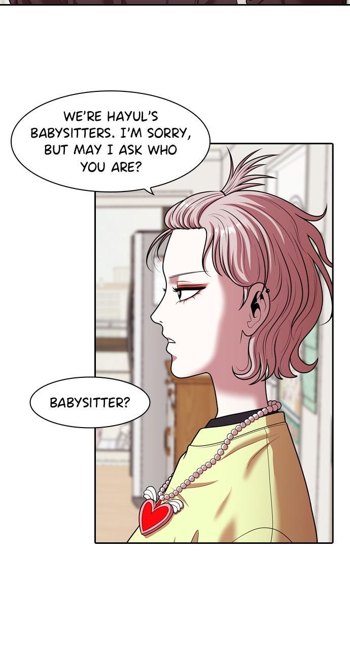 Tomorrow Chapter 246 page 32 - 