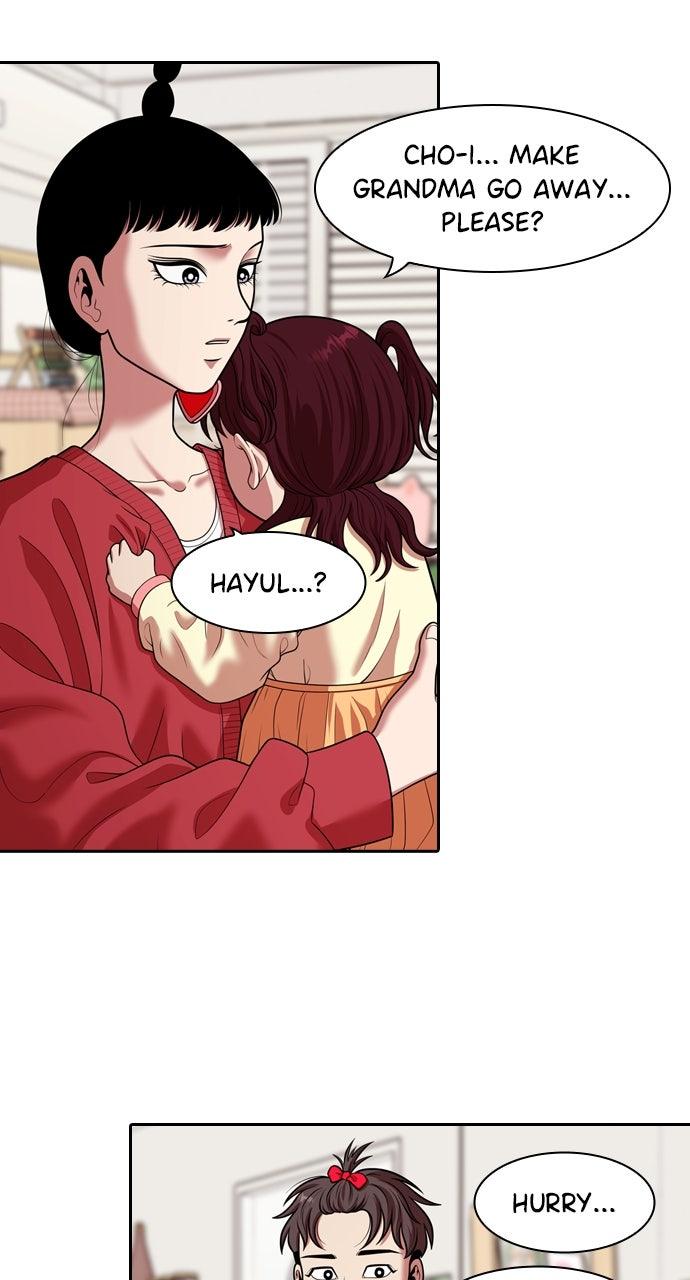 Tomorrow Chapter 246 page 33 - 