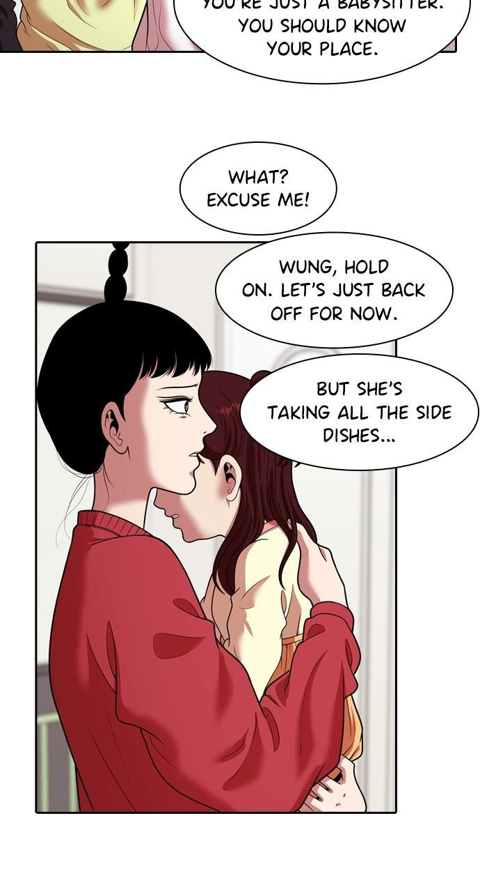 Tomorrow Chapter 246 page 39 - 