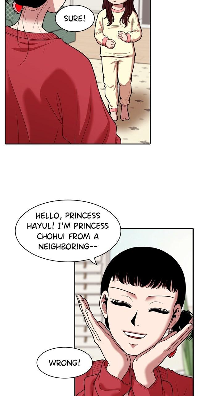 Tomorrow Chapter 246 page 5 - 