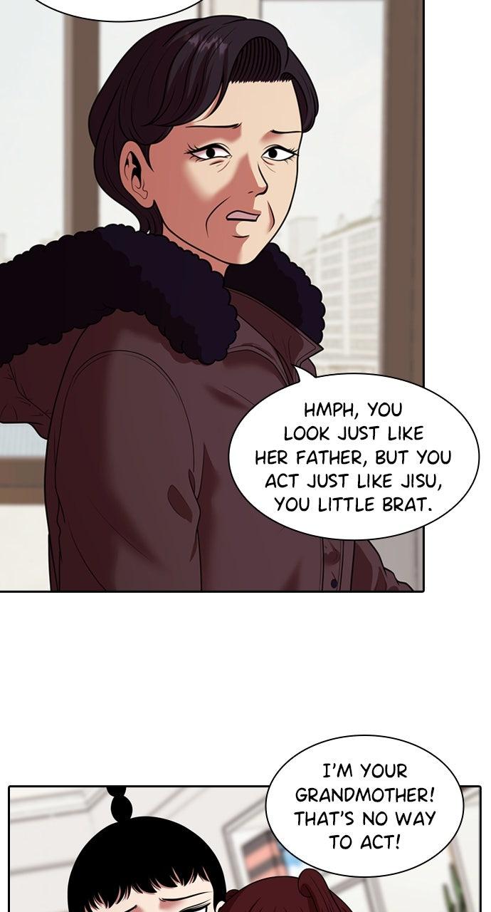 Tomorrow Chapter 246 page 41 - 