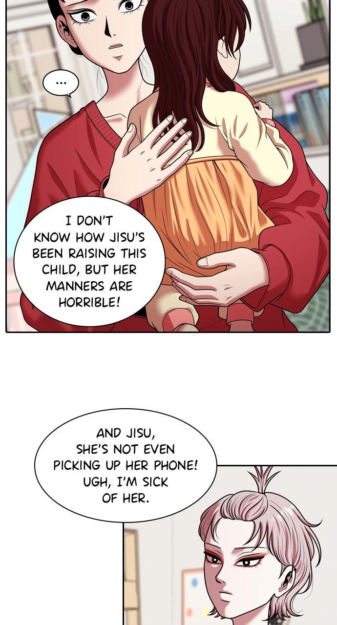 Tomorrow Chapter 246 page 42 - 