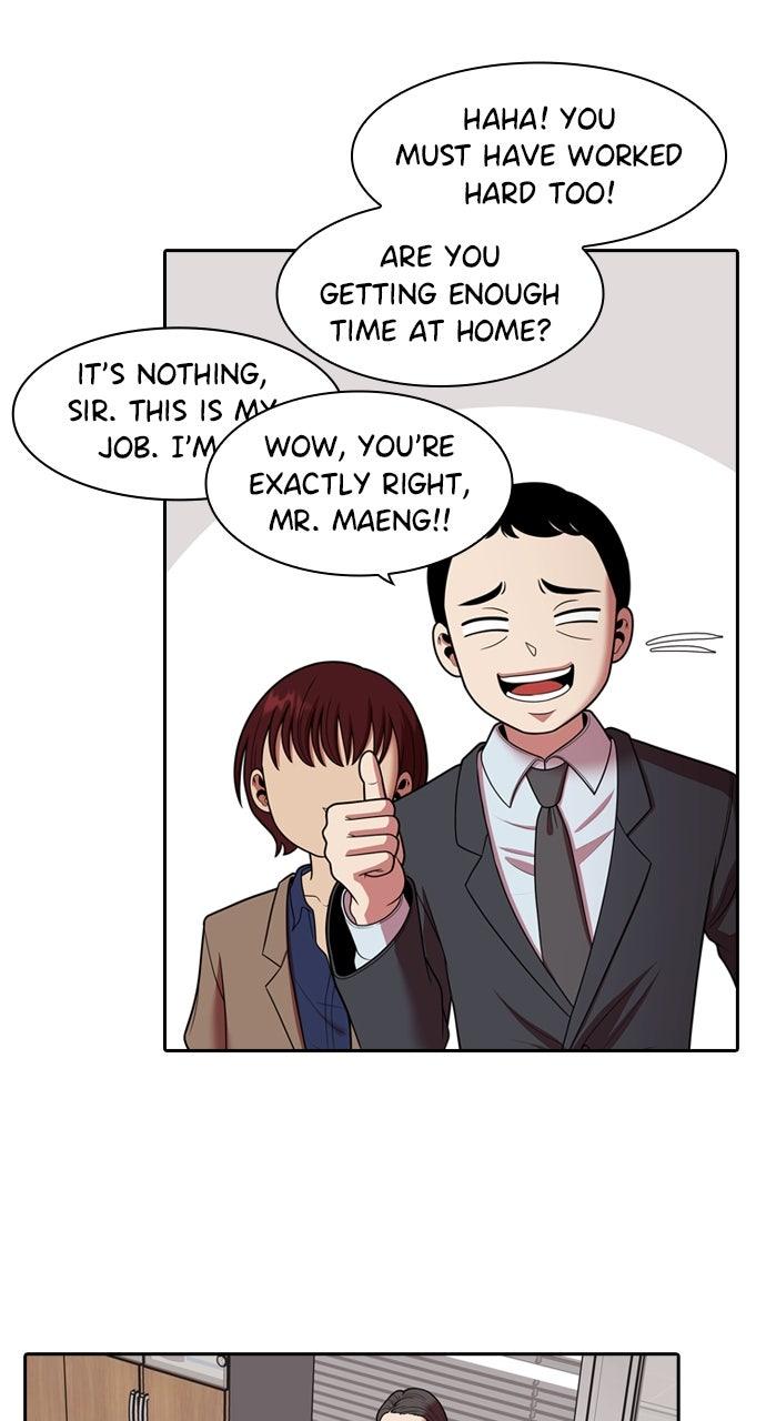 Tomorrow Chapter 246 page 50 - 