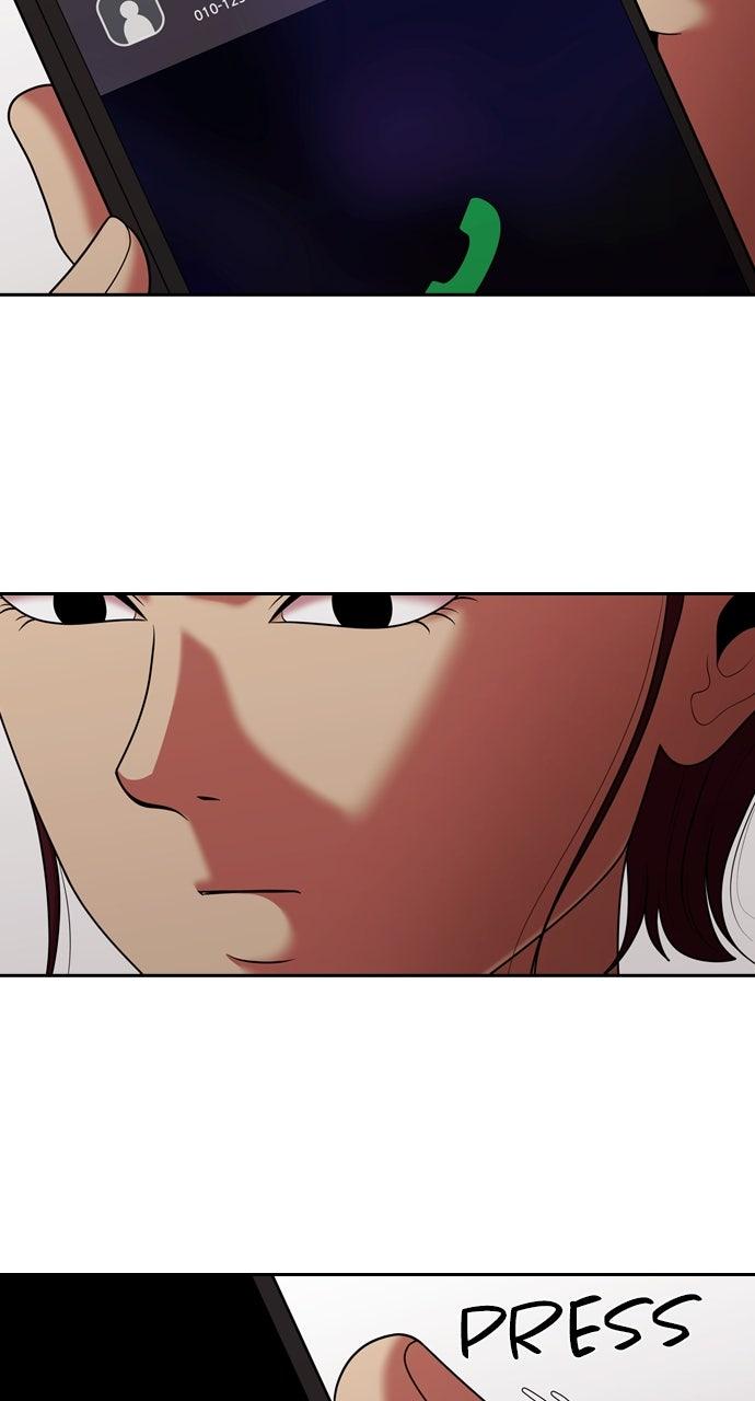 Tomorrow Chapter 246 page 58 - 