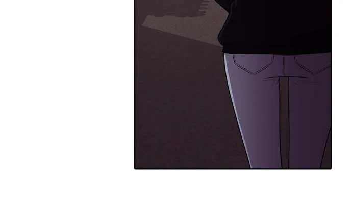 Tomorrow Chapter 26 page 33 - 