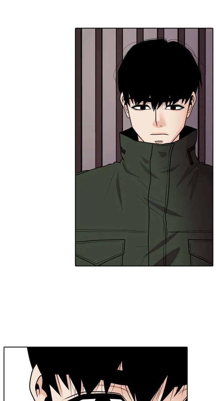 Tomorrow Chapter 27 page 1 - 