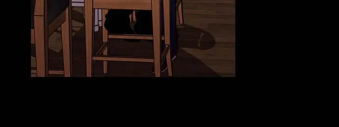 Tomorrow Chapter 32 page 18 - 