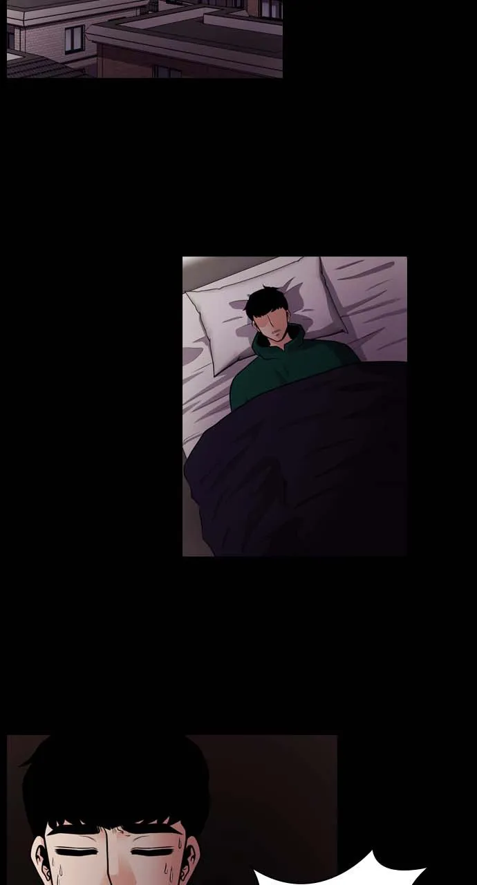 Tomorrow Chapter 32 page 3 - 