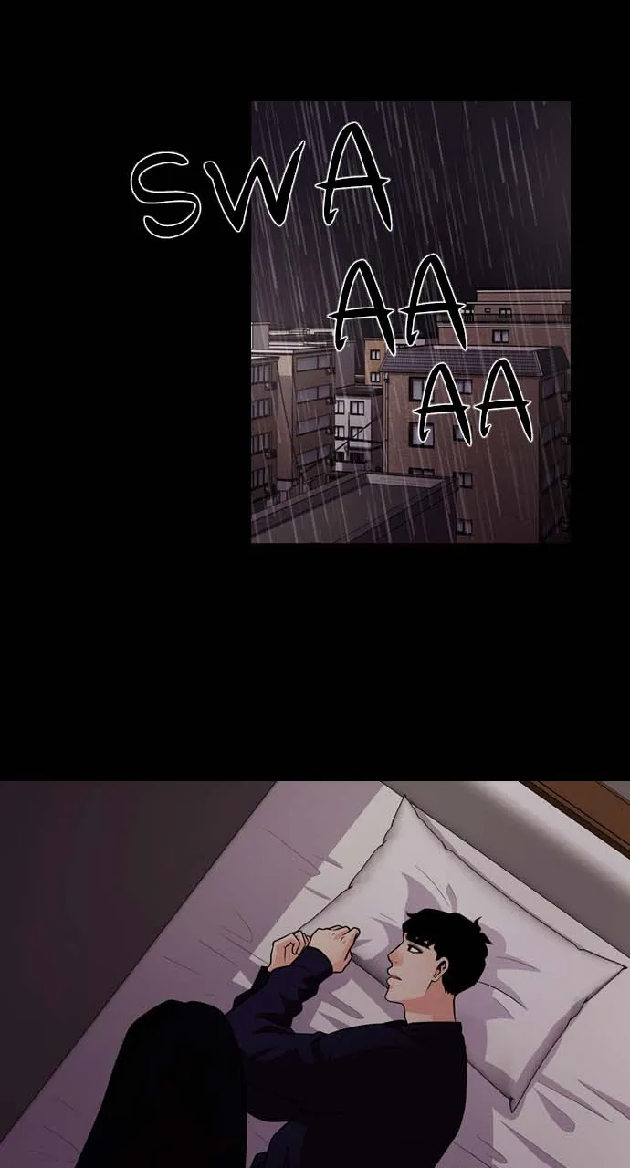 Tomorrow Chapter 32 page 78 - 