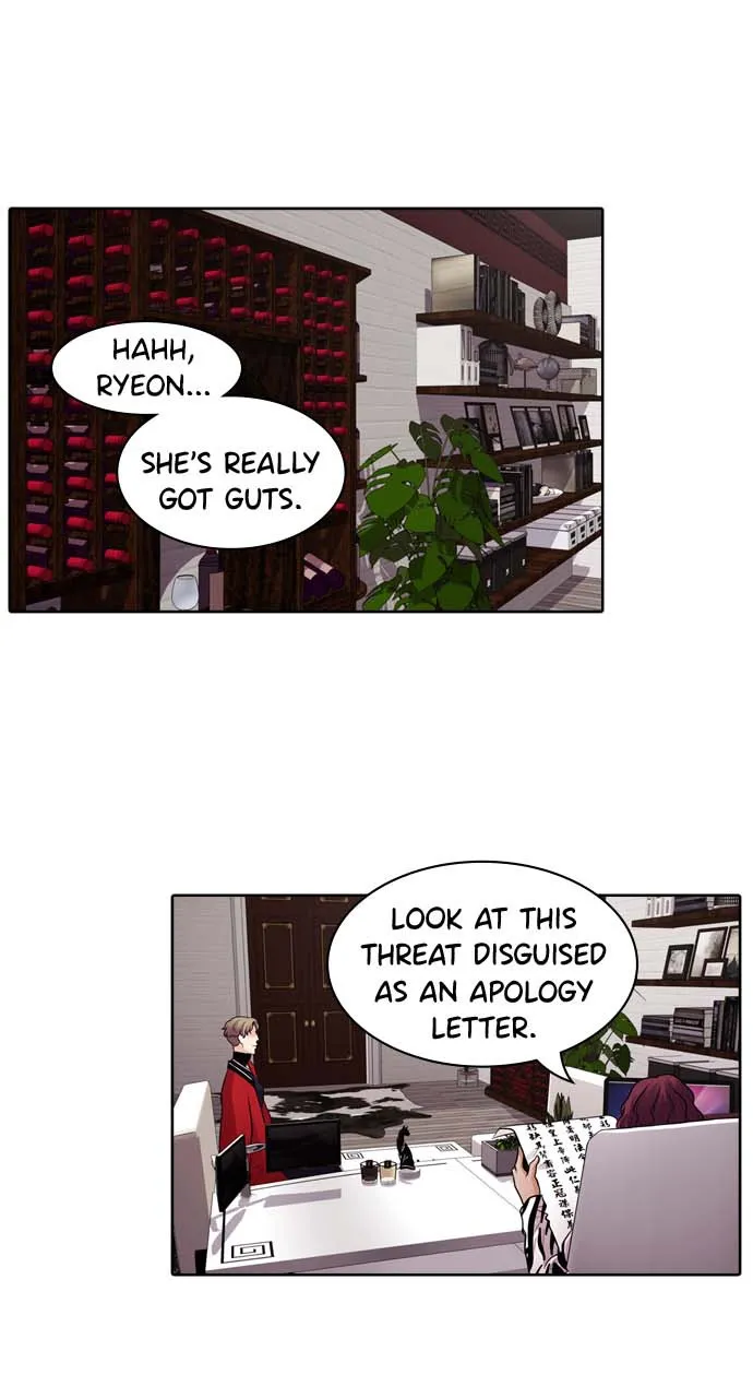 Tomorrow Chapter 36 page 1 - 