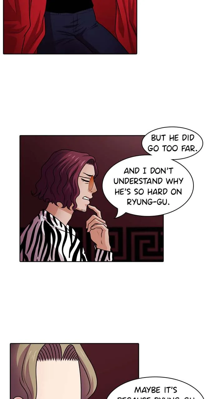Tomorrow Chapter 36 page 24 - 