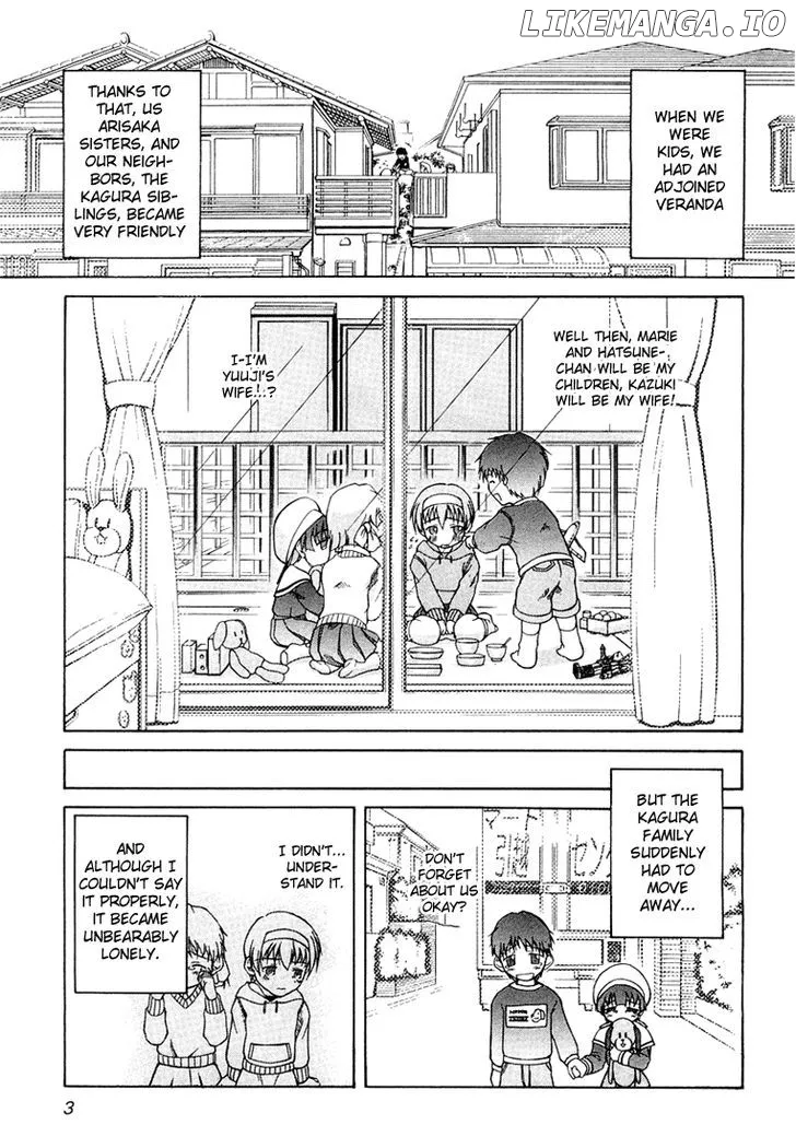 Tona-Gura!  Manga Chapter 1 page 11 - 