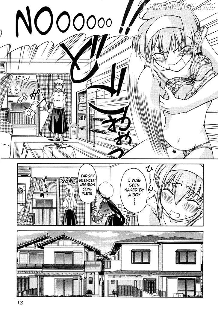 Tona-Gura!  Manga Chapter 1 page 21 - 
