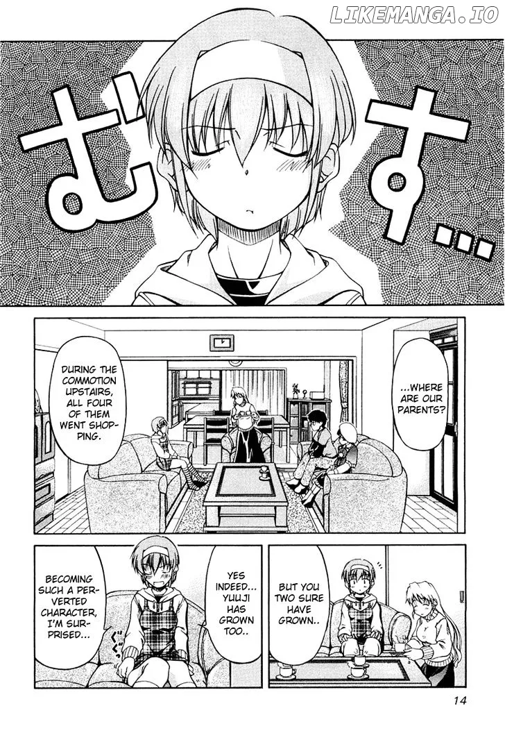 Tona-Gura!  Manga Chapter 1 page 22 - 