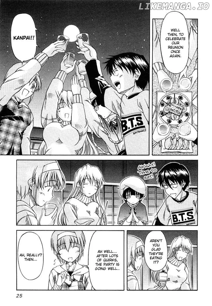 Tona-Gura!  Manga Chapter 1 page 33 - 