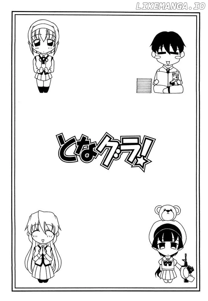 Tona-Gura!  Manga Chapter 1 page 35 - 