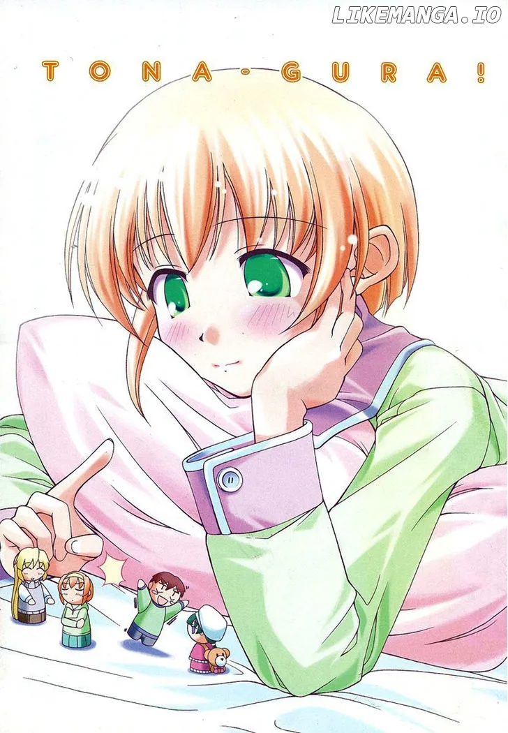 Tona-Gura!  Manga Chapter 1 page 9 - 
