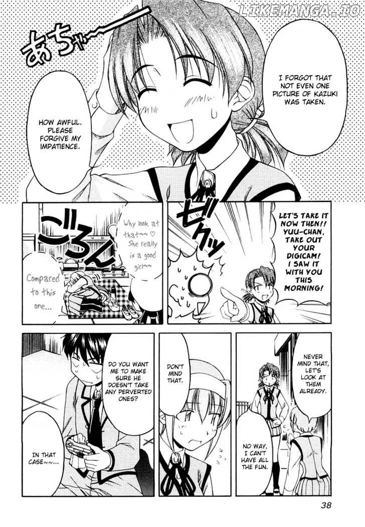 Tona-Gura!  Manga Chapter 10 page 12 - 