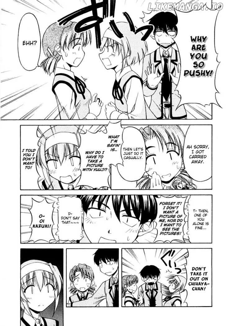 Tona-Gura!  Manga Chapter 10 page 17 - 