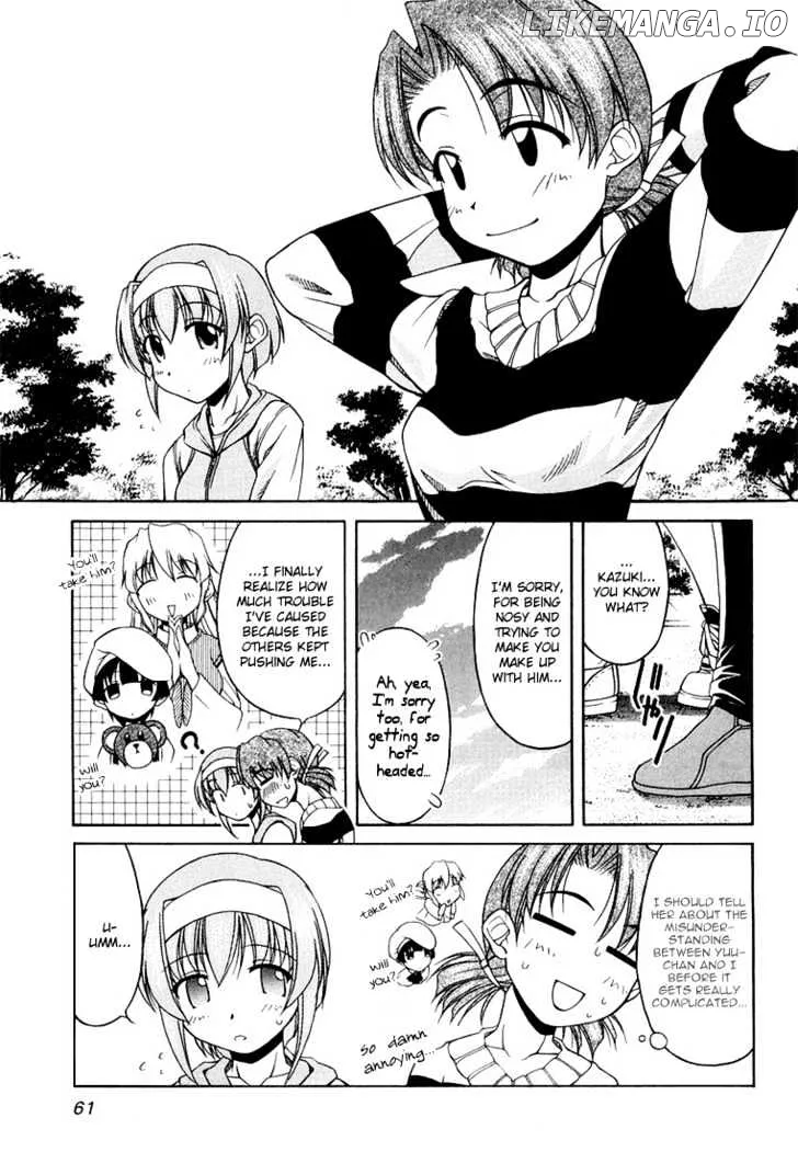 Tona-Gura!  Manga Chapter 11 page 11 - 
